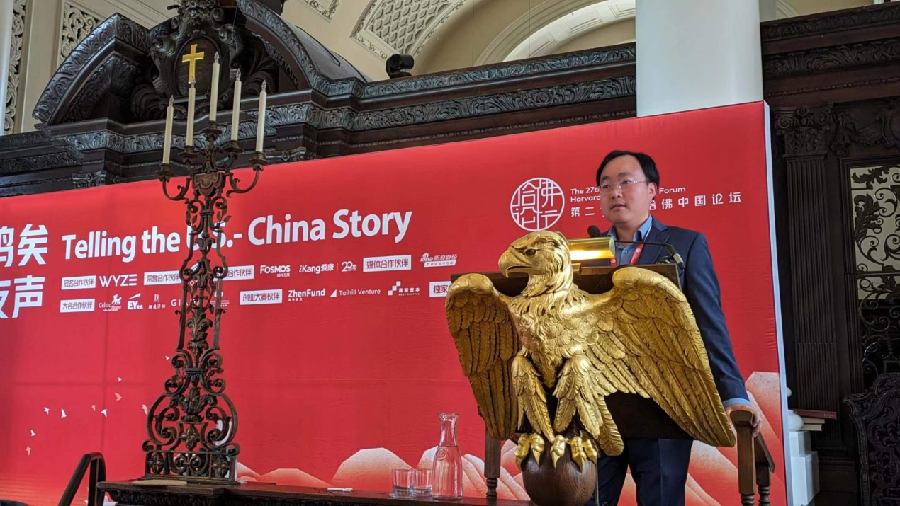 美中经济文化协会董事、艾俪特国际创始人兼Elite美国访学J1签证项目首席专家张伟用先生在哈佛中国论坛
