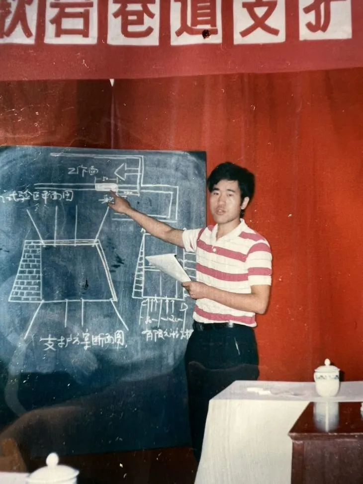 牛志文在大学时代的照片